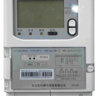 DTZY1506-M  0.5S級三相費控智能電能表（模塊-遠程-開關外置）