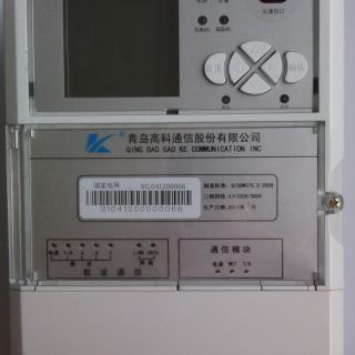 DJGZ23-GK700Z型Ⅰ型集中器（無線公網窄帶載波）
